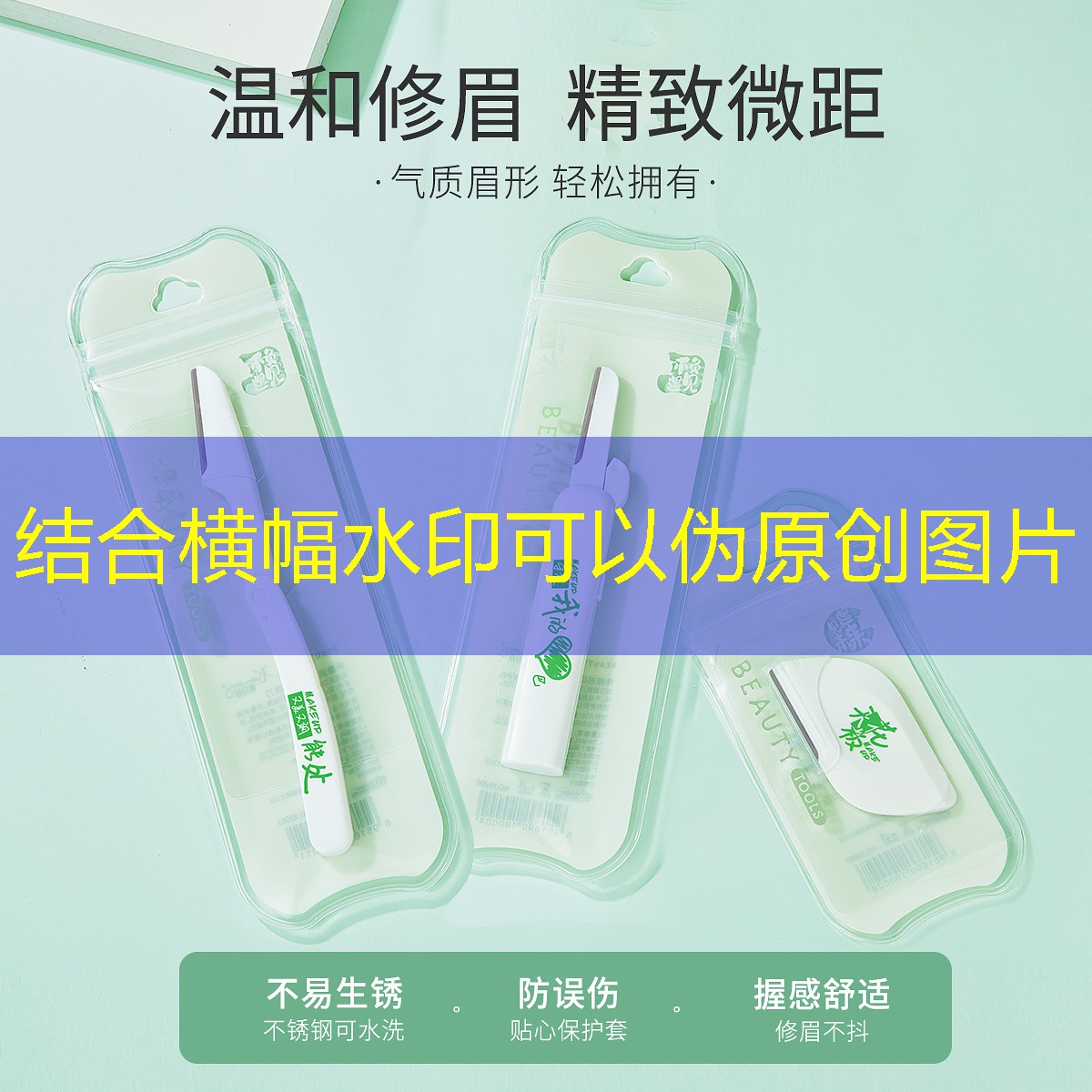 kaiyun·开云：新手怎么打绑带网球拍子