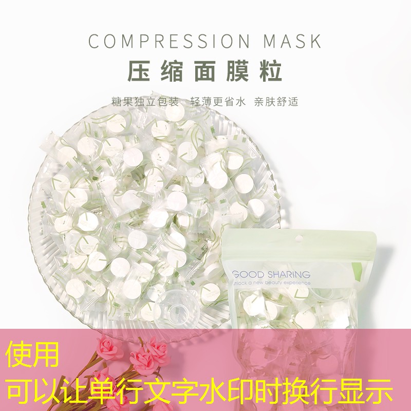 带线的网球拍怎么打胶