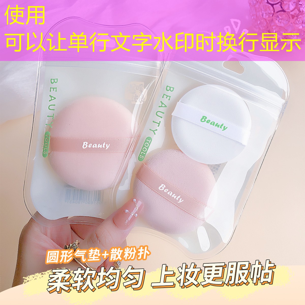 开云体育：网球拍上的圆形是什么球