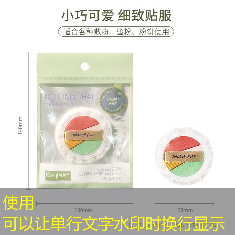 kaiyun旗下：网球拍重量选多少磅的