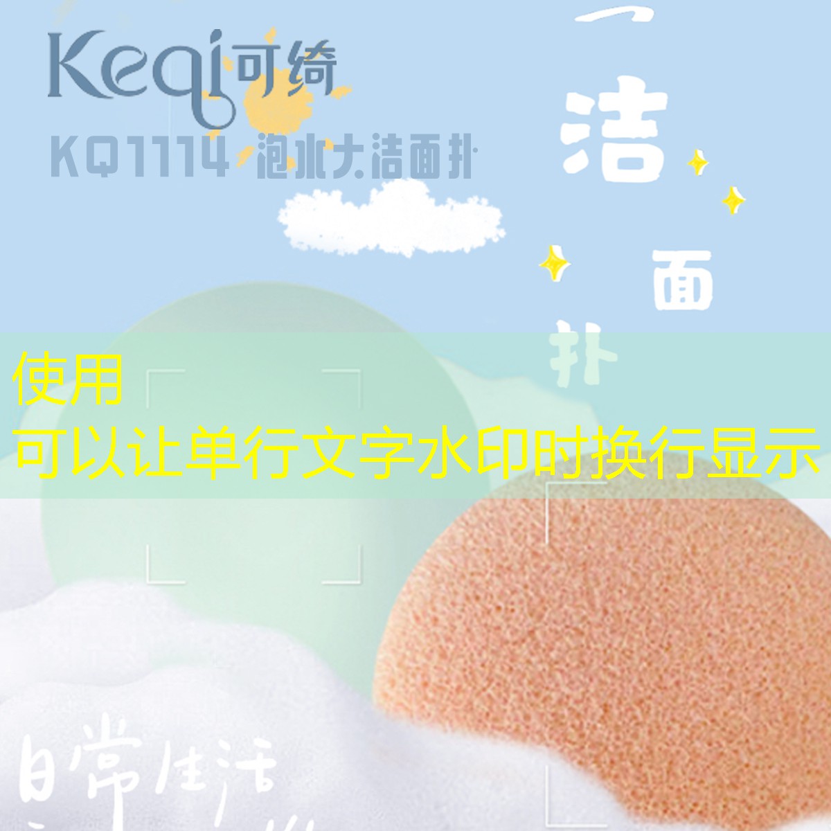开云集团：为什么网球拍容易坏手胶