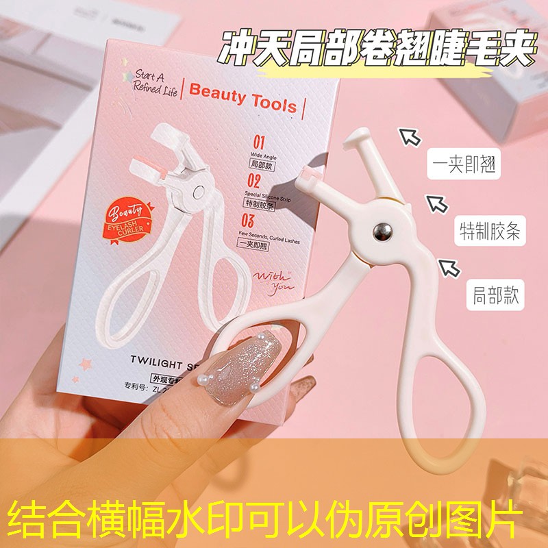 一人打的网球拍价格