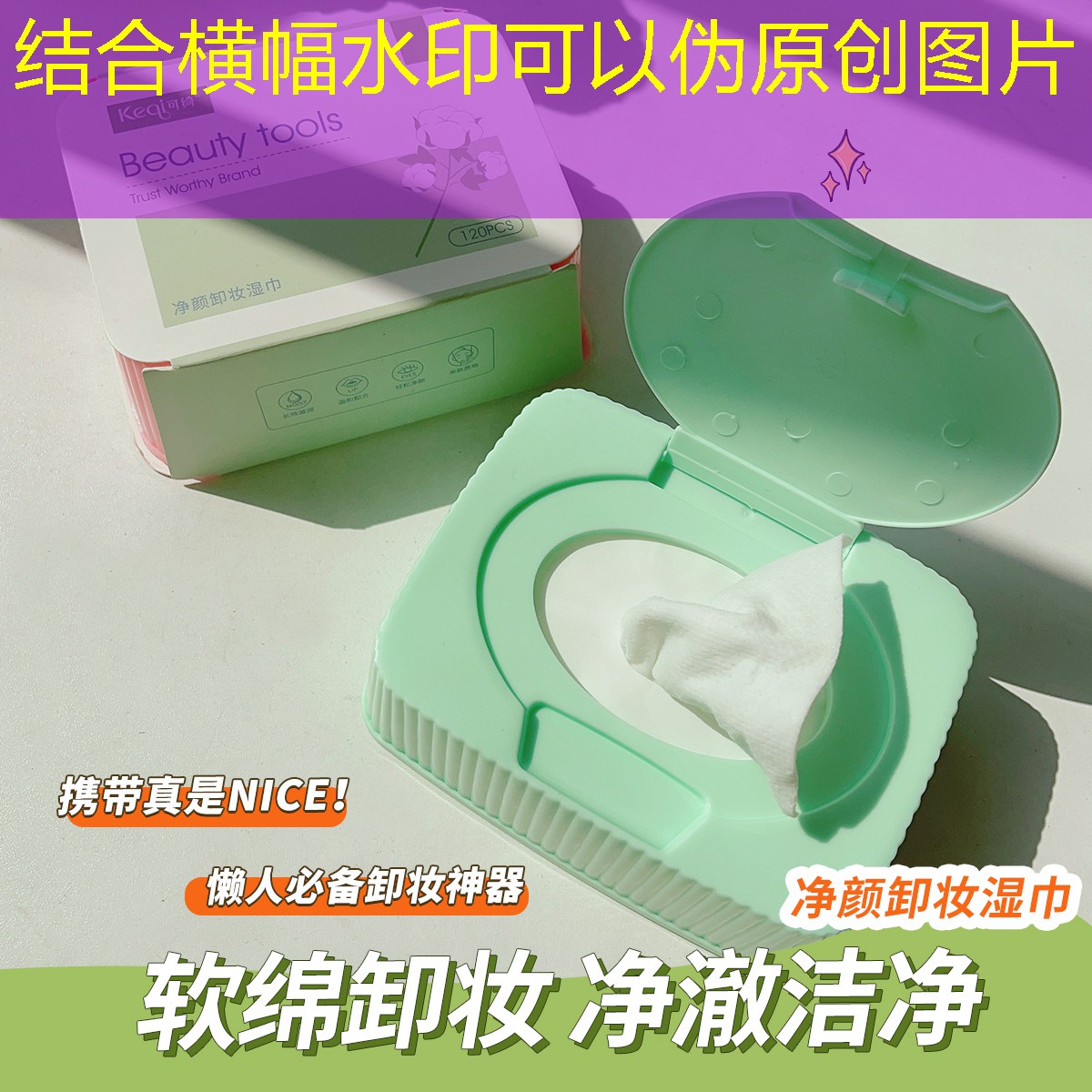 开云电竞：回国租网球拍合适吗_