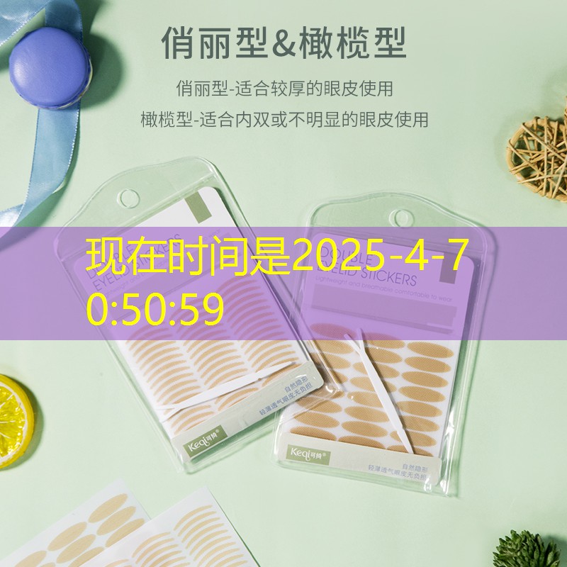 kaiyun·开云：网球拍三百和五百的什么区别