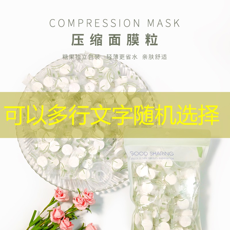 云开：怎样持网球拍拍子好看