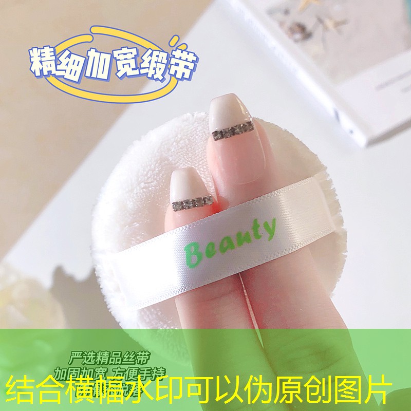 开云集团：网球拍手胶左撇子缠法