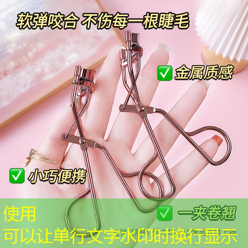 威尔逊网球拍开箱尺寸图