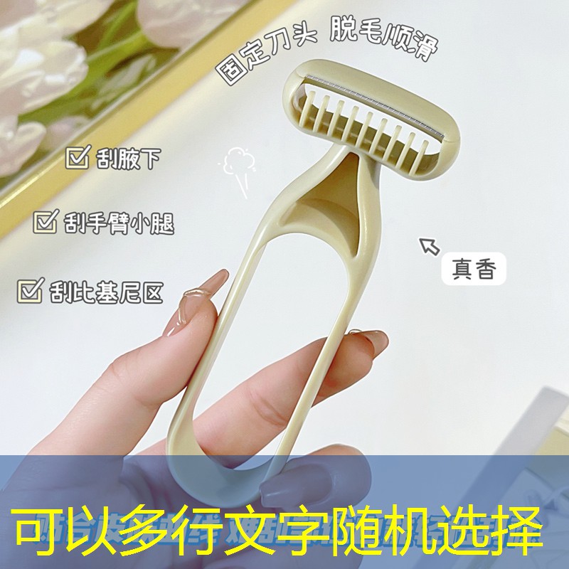 kaiyun·开云：单人网球拍天利价格是多少