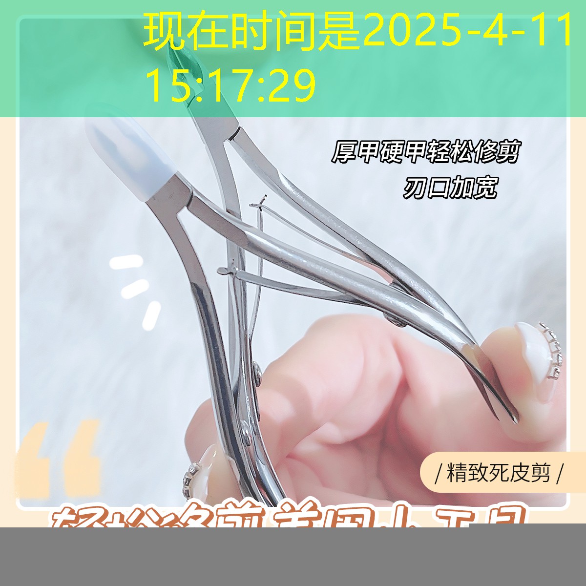 开云集团：怎么清洗网球拍手胶面