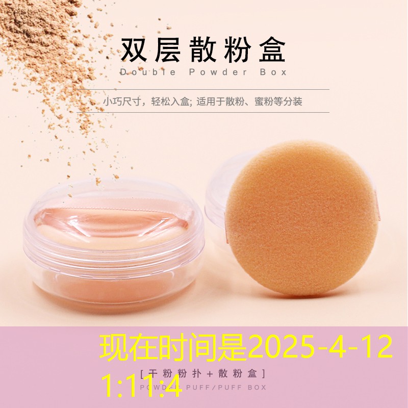 开云电竞：大学网球拍老师好吗_