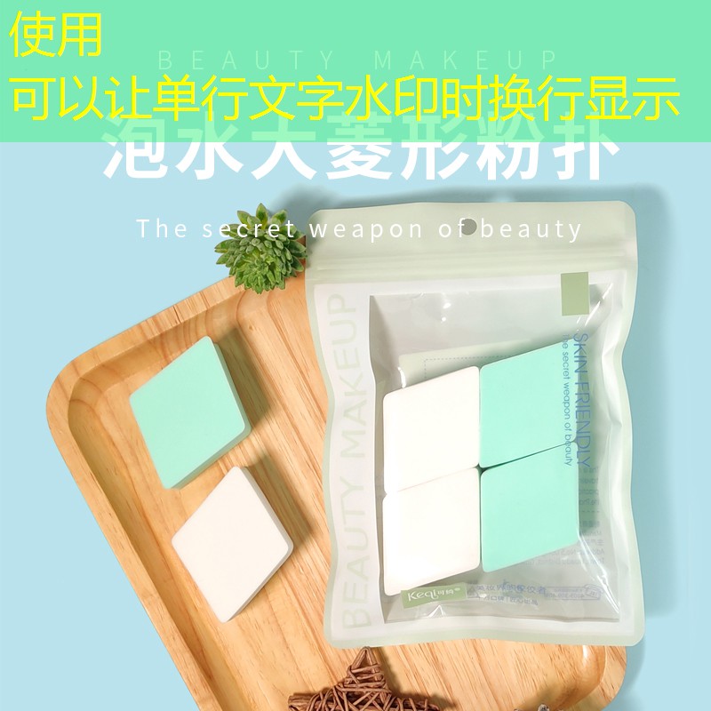 云开总部：好网球拍有什么用途