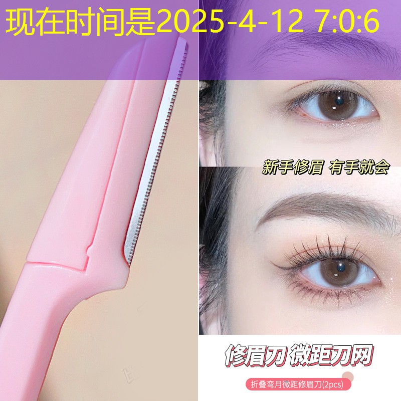 开云体育：挥网球拍锻炼的肌肉叫什么