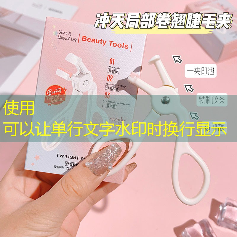 网球拍的尺码怎么选择好