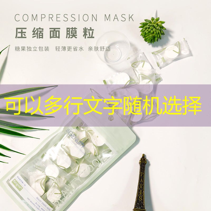 云开总部：海德网球拍上面的穿线符号