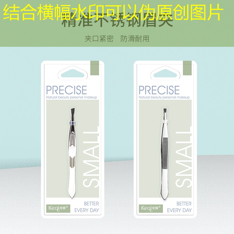 网球拍放着不用会怎么样