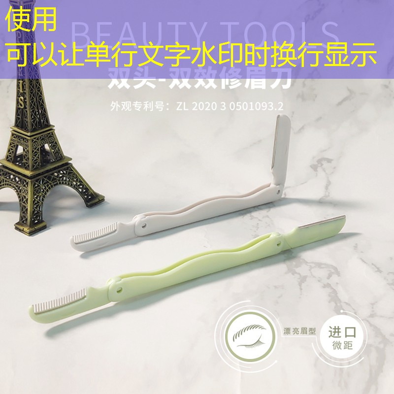 网球拍磅数大小怎么选择