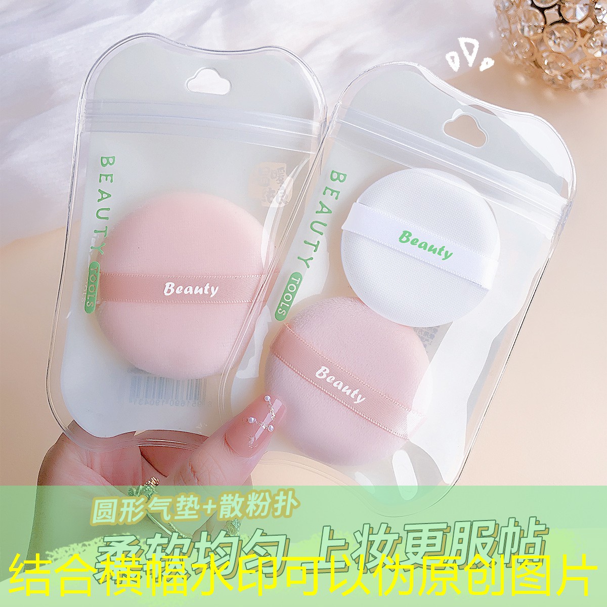 kaiyun登录入口：网球拍甜甜的怎么用的