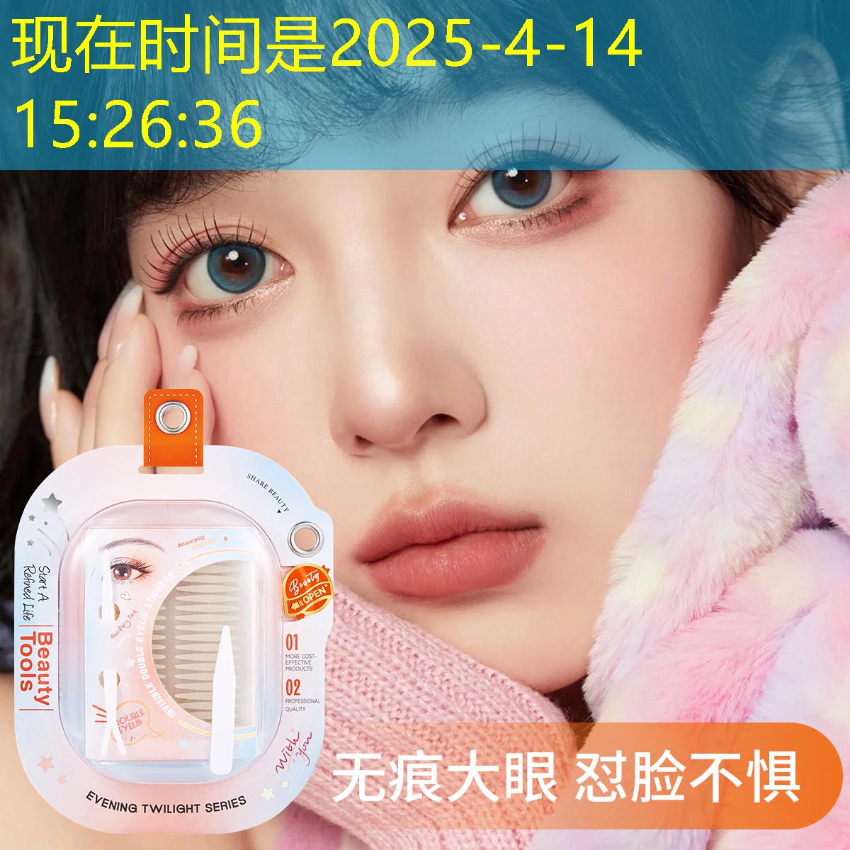 云开总部：网球拍不要底胶可以吗_