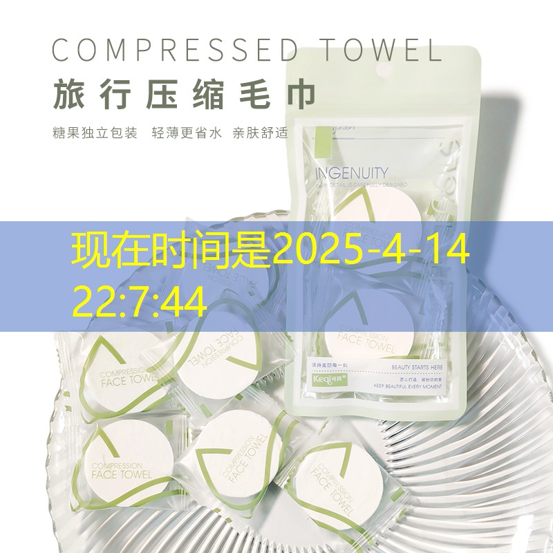 kaiyun·开云：小海德网球拍怎么样