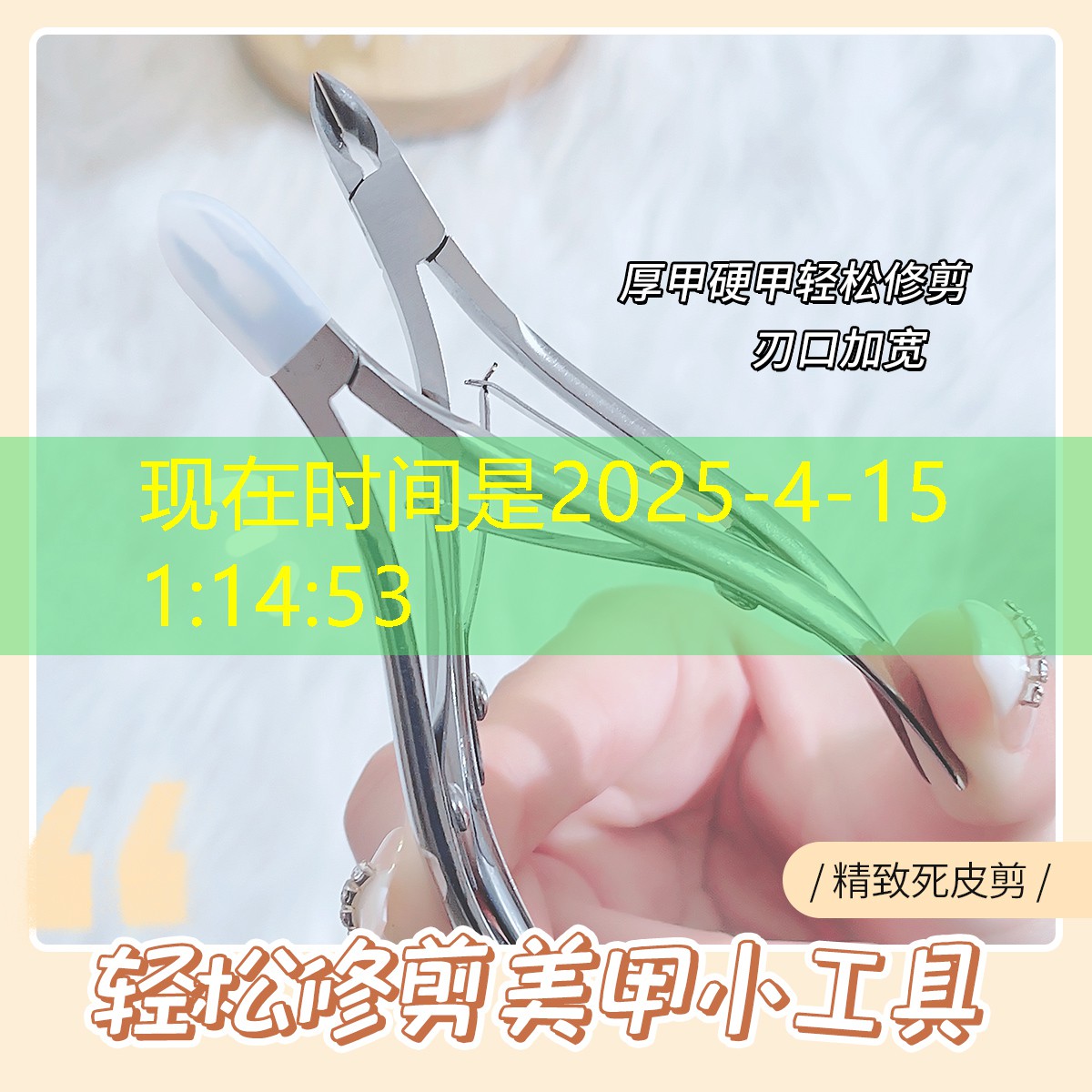 云开：网球拍单人打多少磅合适