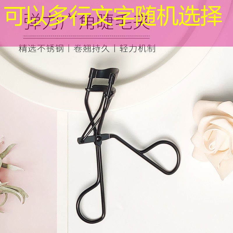 kaiyun公司：网球拍天冷裂了怎么办呢