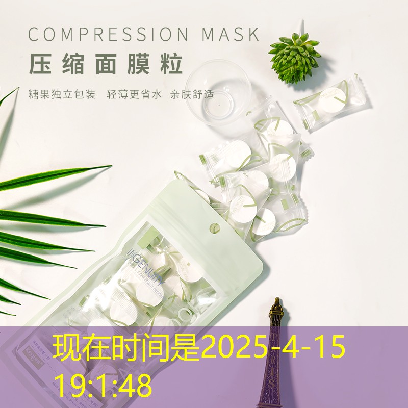开云电竞：网球拍便宜子母线怎么选