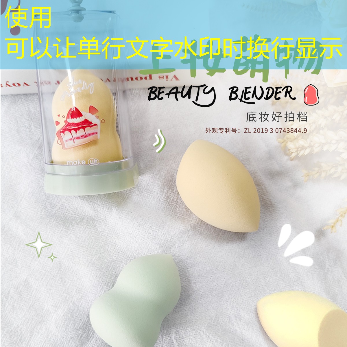 kaiyun公司：穿网球拍线多少米最好用