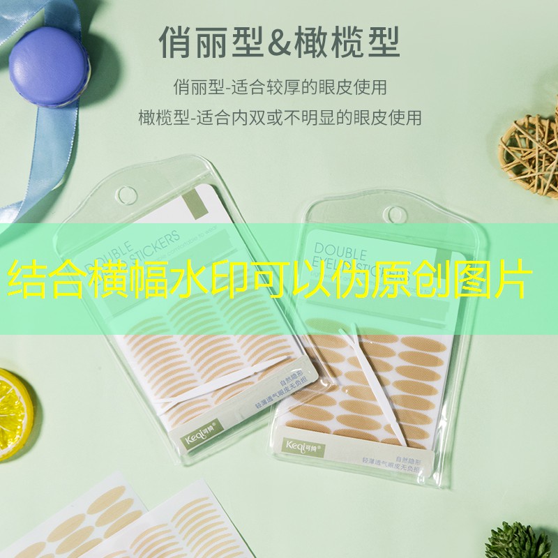海德网球拍红色和黑色哪个好