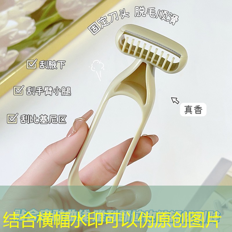 云开总部：初学者的网球拍怎么选