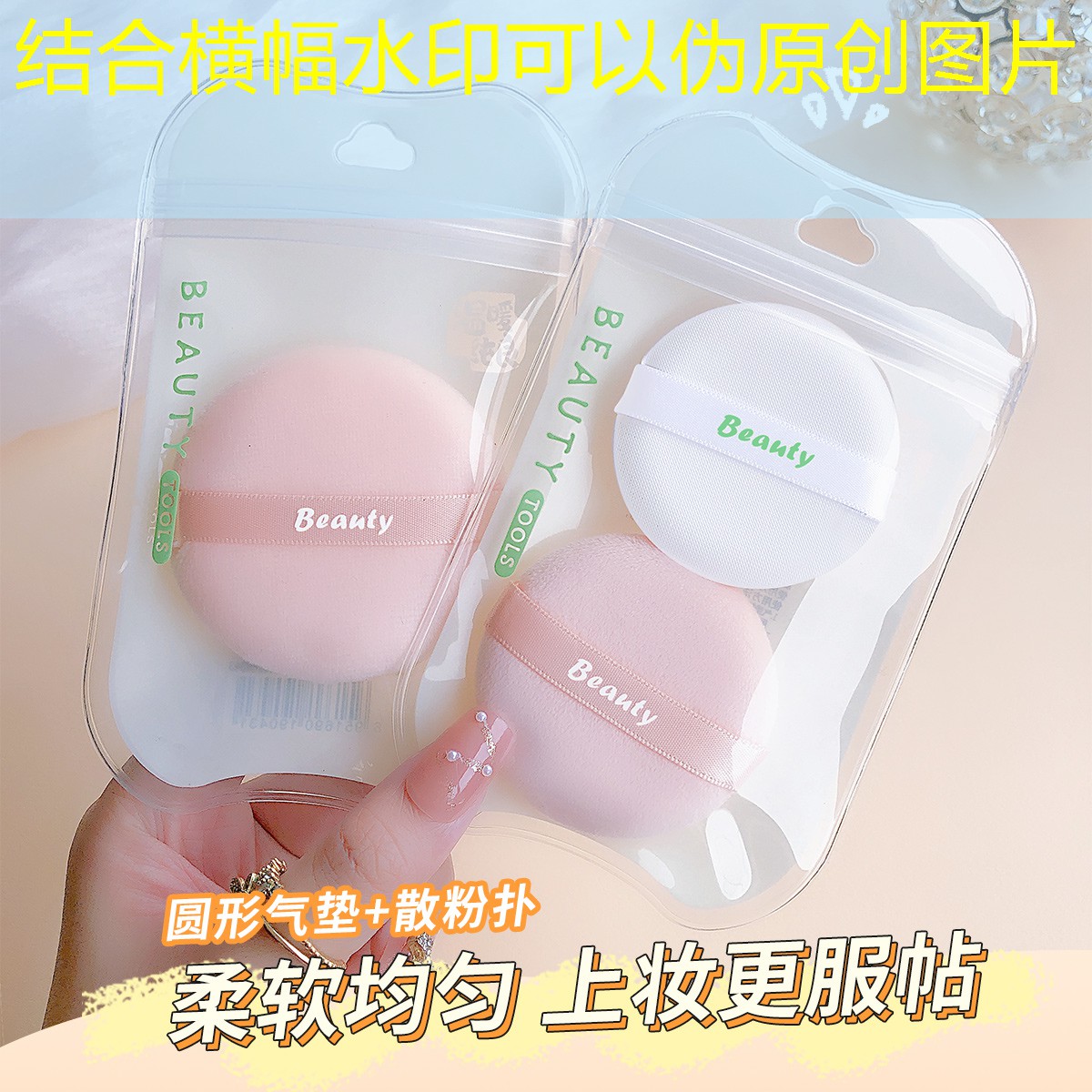kaiyun旗下：网球拍新手用头轻还是尾轻