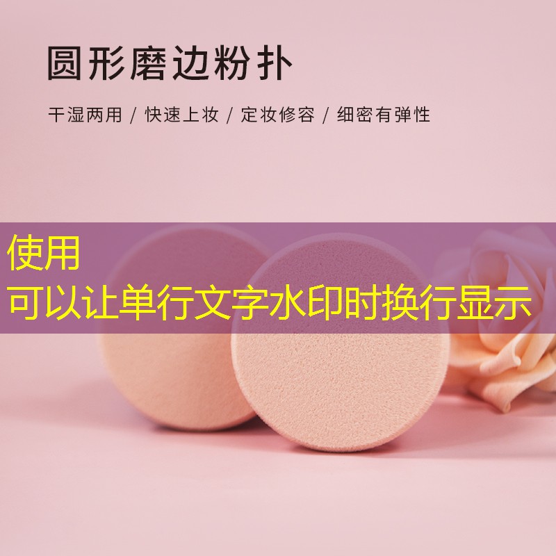 云开：网球拍拉线要多少米线合适