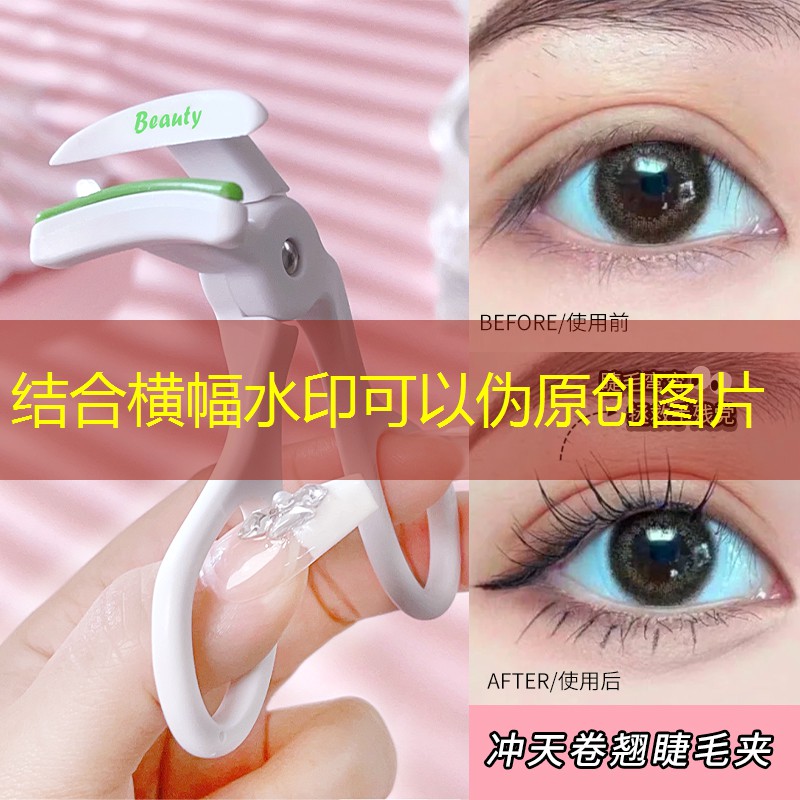 开云体育：打网球拍的凳子叫什么凳子