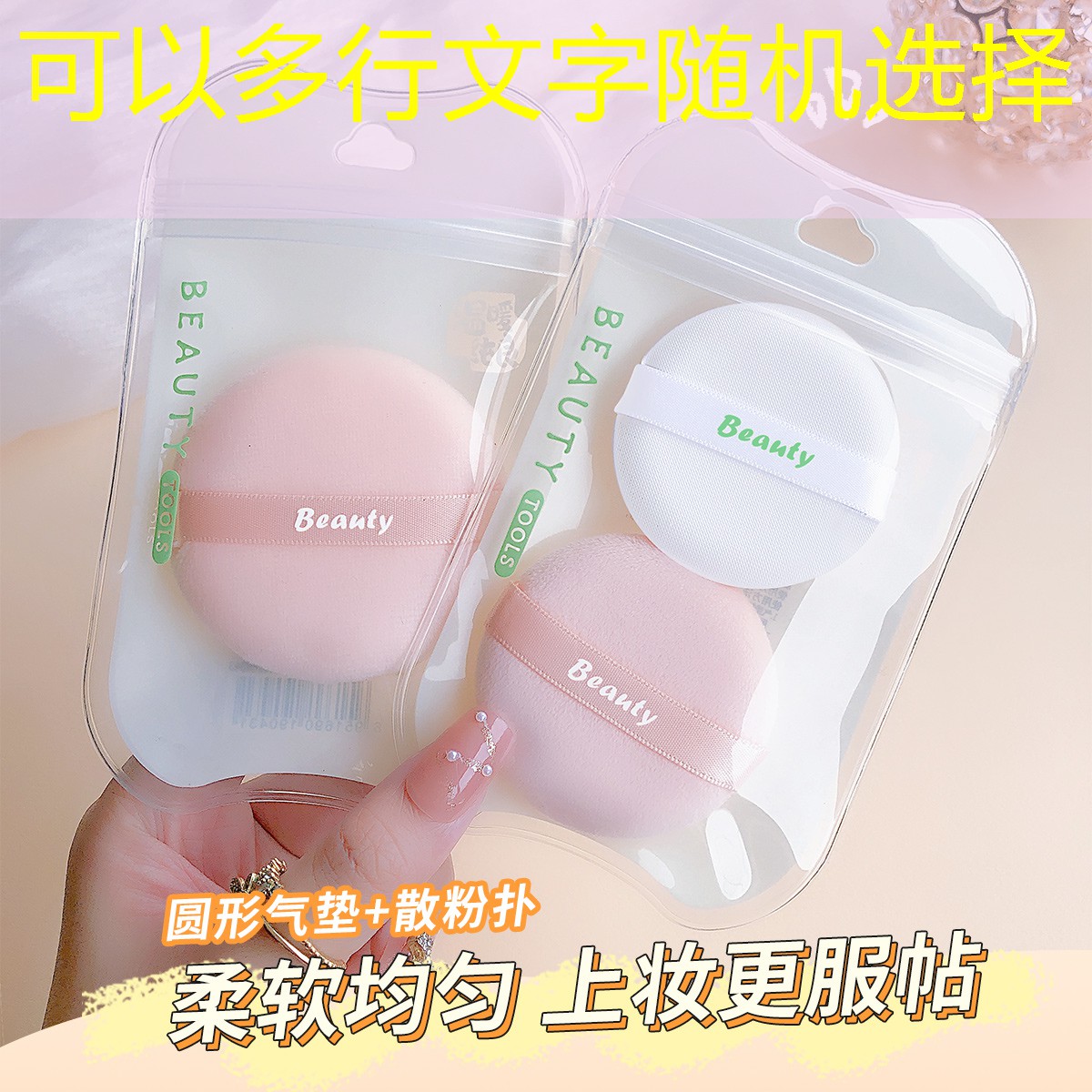 云开总部：网球拍子对手感影响大吗_