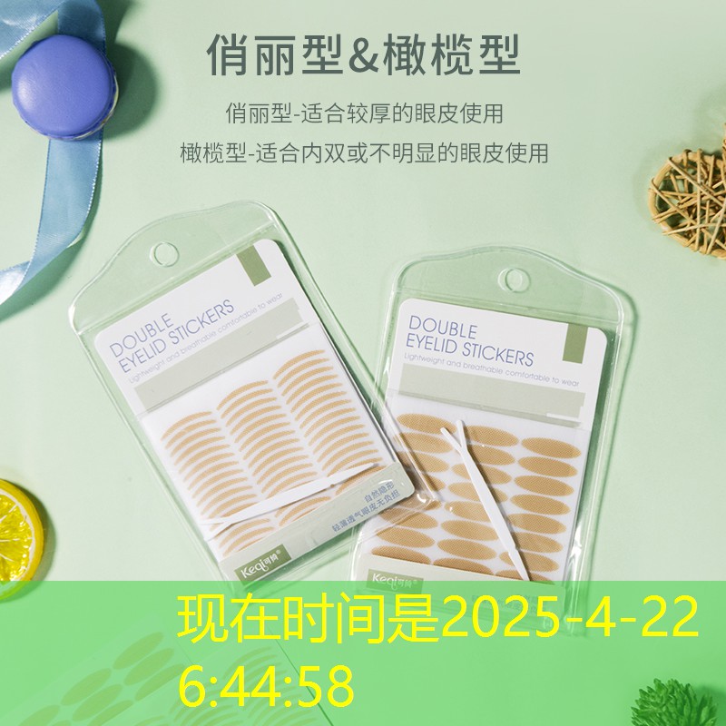 网球拍的拍面大小尺寸标准