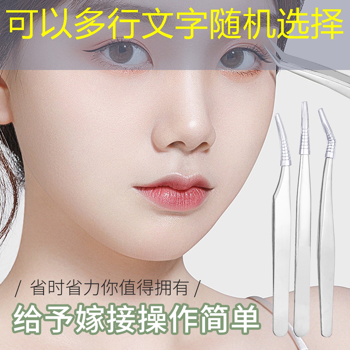 云开总部：网球拍刚回来用缠手胶吗_