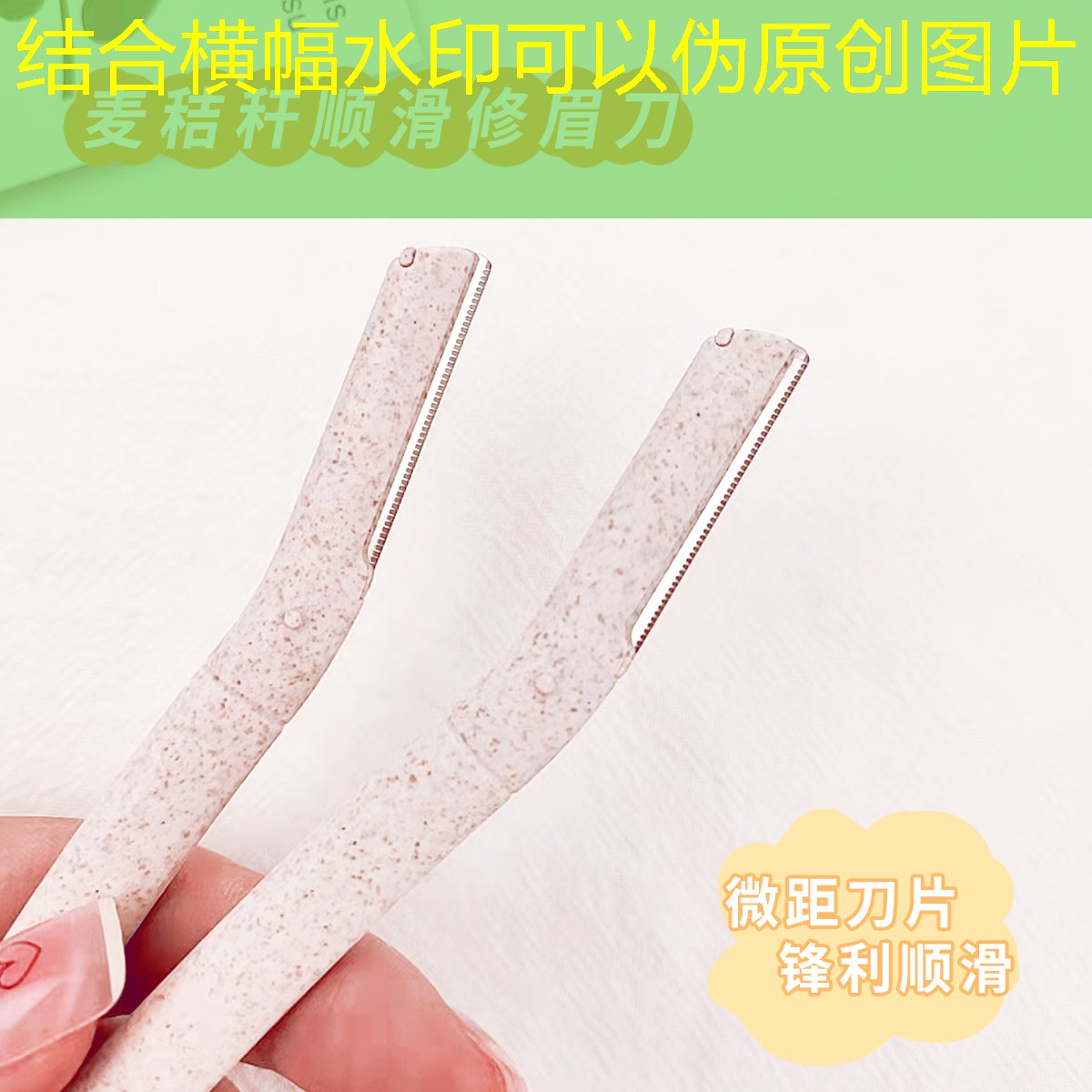 kaiyun旗下：网球拍柄内填充物