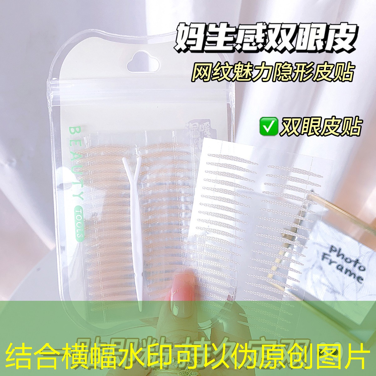 开云体育：网球拍选大的小的
