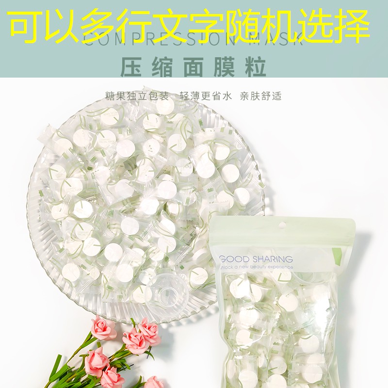 开云体育：莉莉单人网球拍怎么样啊
