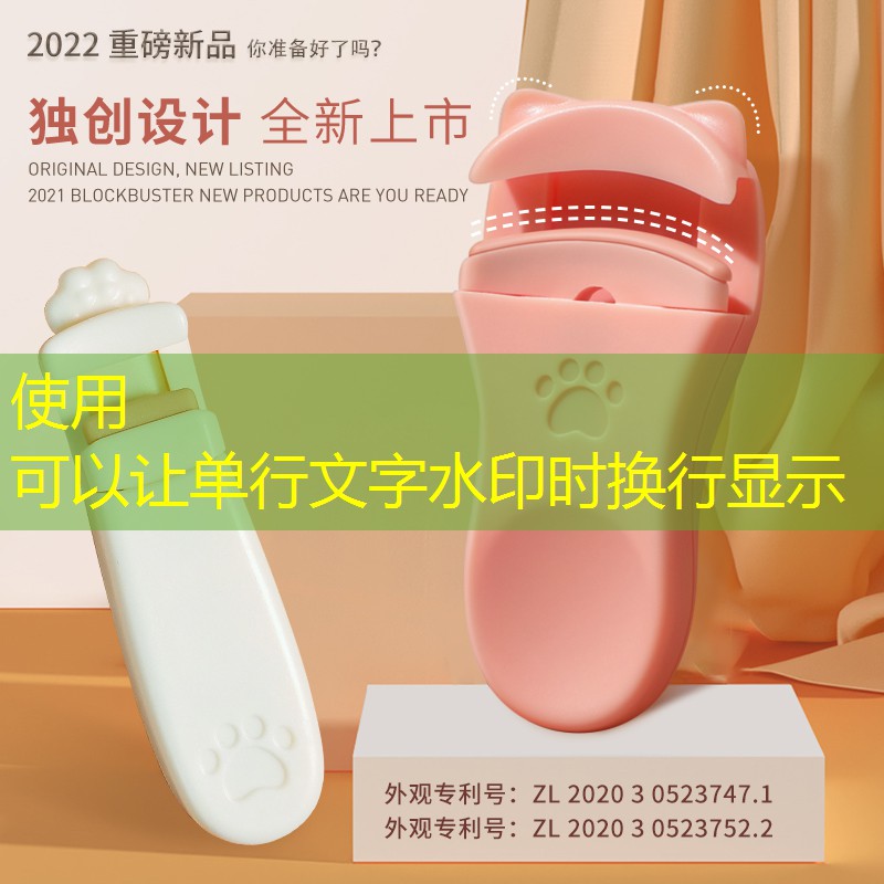 开云体育：自打式网球拍怎么选择好