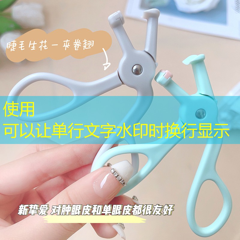 开云集团：秦皇岛网球拍怎么样啊