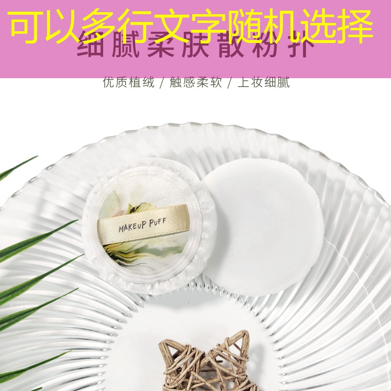 kaiyun公司：网球拍的手胶哪个好用安全