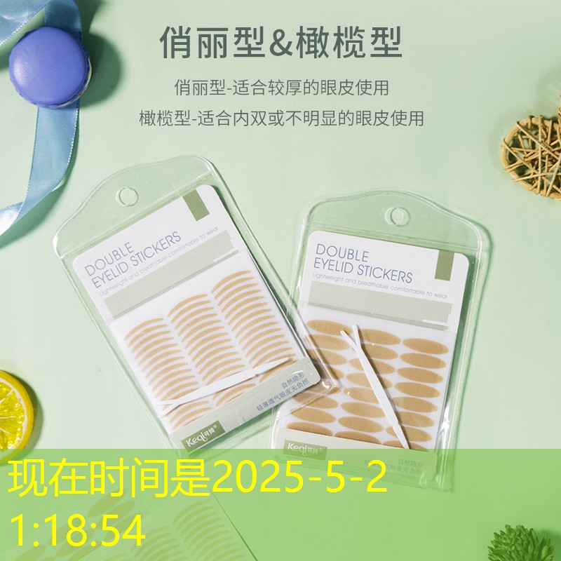 kaiyun公司：网球拍在哪儿看尺寸