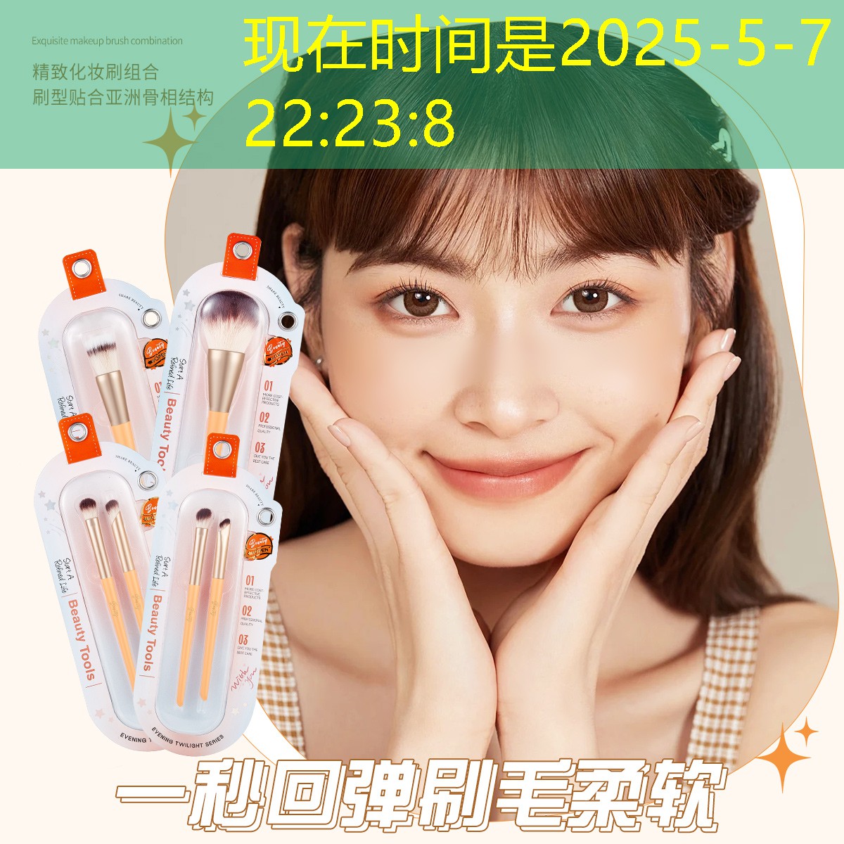 云开：网球拍粉色樱花好看吗贴吧