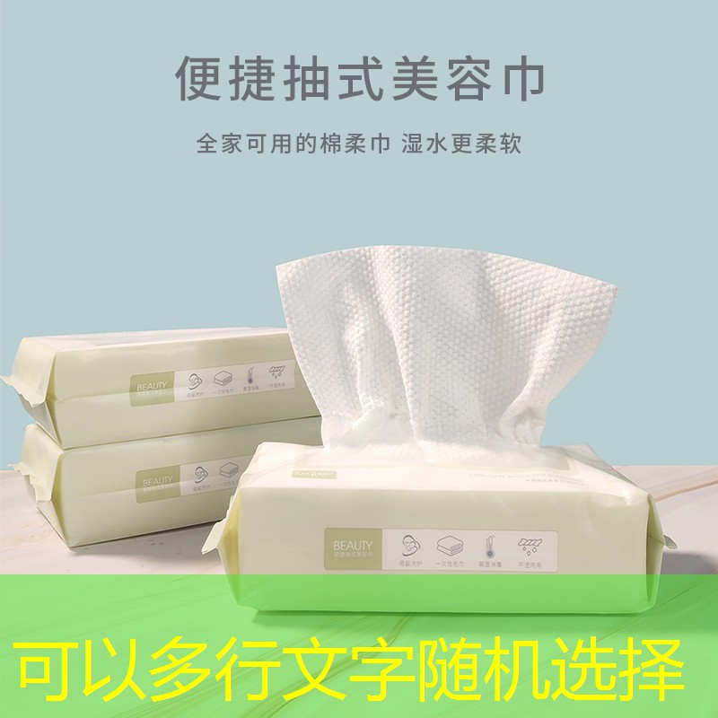 开云体育：网红网球拍怎么安装的