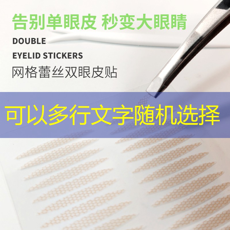 开云体育：网球拍防滑手胶如何绑上