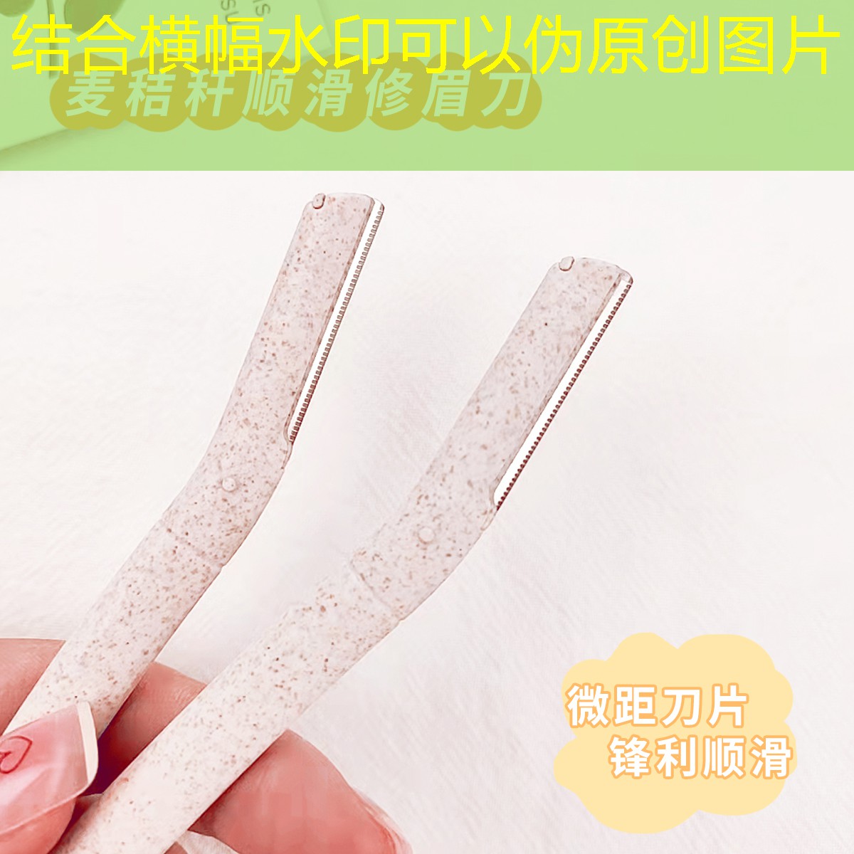 网球拍国行美行区别