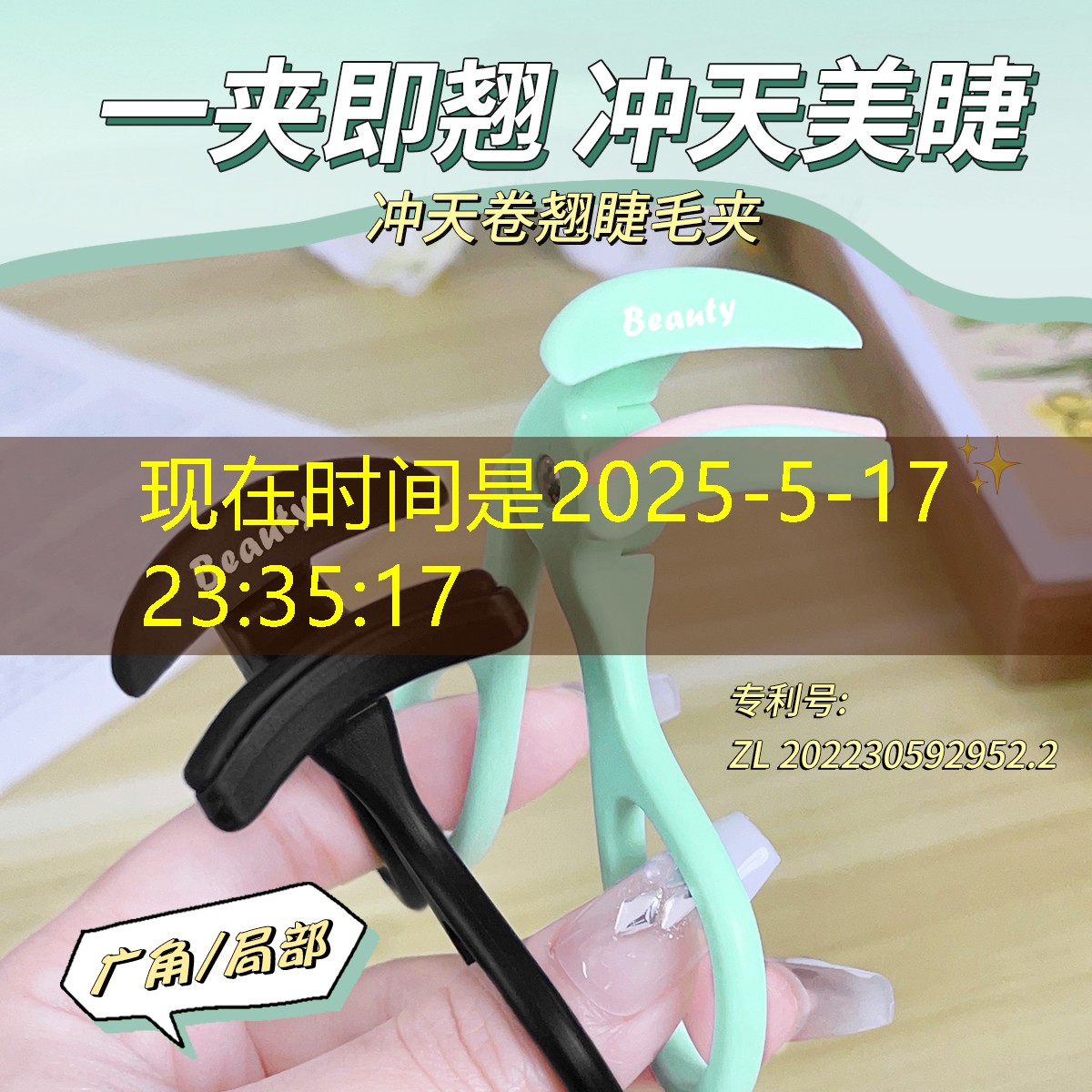 云开：网球拍什么类型好打一些