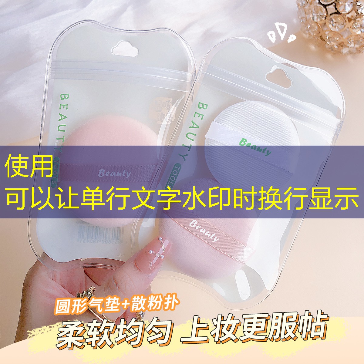 kaiyun旗下：网球拍最后一层胶
