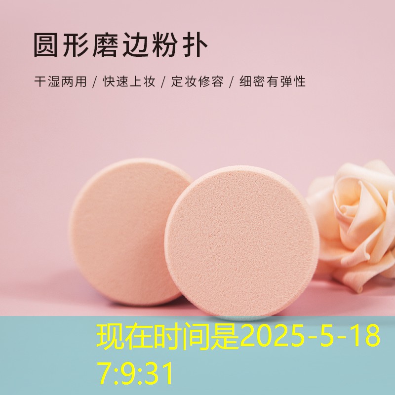 云开总部：网球拍几月份价格低
