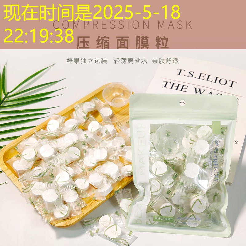 云开：网球拍聚酯线是什么材料